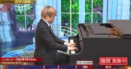 TEPPEN ピアノ2021秋の出演者と結果を総まとめ。ぴあの男子ゆうちゃんのフリーステージ