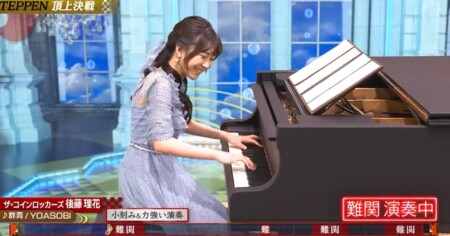 TEPPEN ピアノ2021秋の出演者と結果を総まとめ。後藤理花のフリーステージ