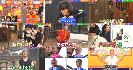 学校へ行こう2021 生放送3時間SPに出演した懐かしキャラ一覧