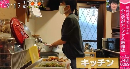 NHKあさイチ 脳科学的に使える大人の勉強法 家中どこでも勉強法 キッチンで料理しながら