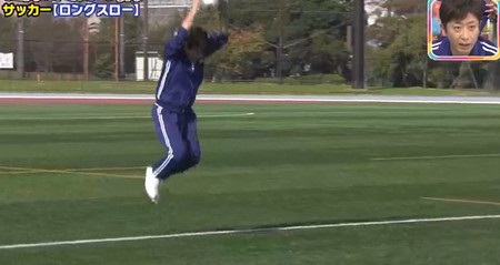 運動神経悪い芸人21 ガチ王松尾の面白いシーンまとめ
