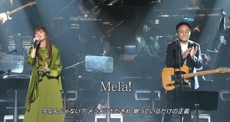 クリスマスの約束21 出演者 曲目などセトリ一覧