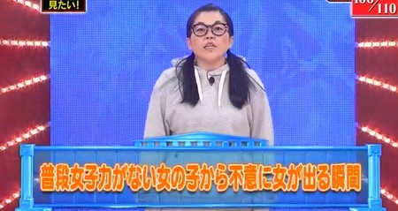 細かすぎて伝わらないモノマネ21 出演者 ネタ 優勝者など全結果一覧