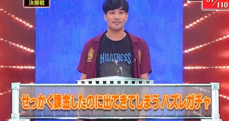細かすぎて伝わらないモノマネ21 出演者 ネタ 優勝者など全結果一覧