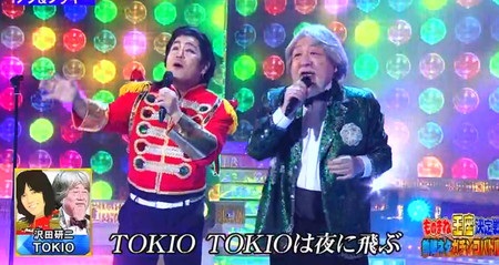 ものまね王座決定戦2021 出場者＆歌唱曲・ネタ 本人登場ものまね ノブ&フッキー 沢田研二『TOKIO』