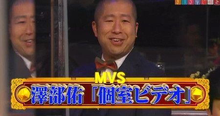 すべらない話22 出演者 ネタ一覧 Mvsに選ばれたのは誰