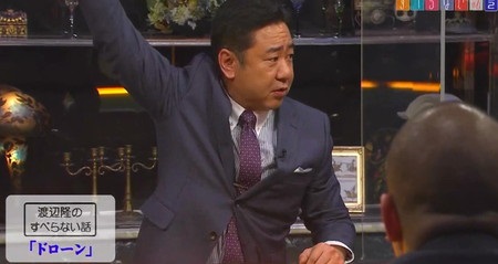 すべらない話22 出演者 ネタ一覧 Mvsに選ばれたのは誰