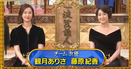 格付けチェック 22お正月 出演者や結果を一覧で総まとめ Yoshikiの連勝記録は