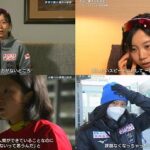 NHKスペシャル 高木美帆 世界記録を生み5種目を戦う強さの秘密やメンタルは？