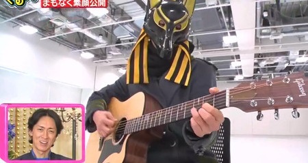 ぐるナイ ゴチ新メンバー2022 女性編 ヒント ギターが趣味