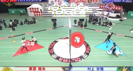 超プロ野球 ULTRA 2022 出場選手 村上宗隆 vs 栗原陵矢
