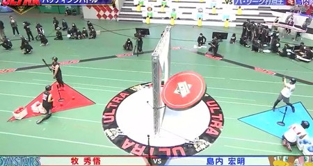 超プロ野球 ULTRA 2022 出場選手 牧秀悟 vs 島内宏明