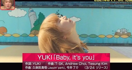 関ジャム 年間ベスト10 2021 ランキング結果まとめ YUKI Baby, it's you