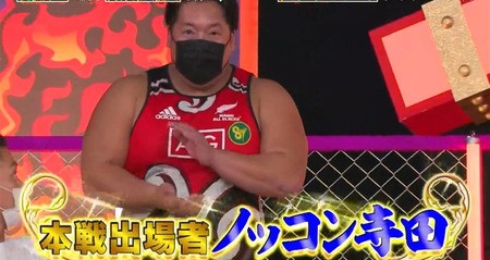 怪力バトルフィールド22 出演芸能人や結果まとめ オーディション大会優勝は