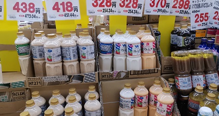 業務スーパー 一人暮らしで買うべきではない調味料タレ ドレッシング 下痢の原因に