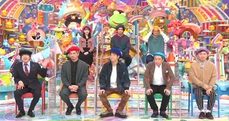 絵心ない芸人22 メンバー お題 画像一覧