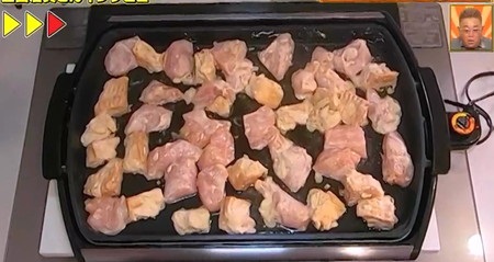ウワサのお客さま レシピ ラムーの節約デカ盛り 鶏むね肉＆厚揚げ唐揚げ ホットプレート