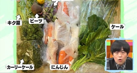 バズリズム 中島美嘉が自宅で食べる野菜たち