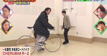 夜会 自転車紹介で高橋一生が櫻井翔におすすめした自転車一覧 高橋一生のロードバイクの乗り方