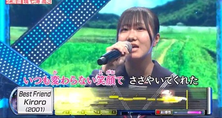 カラオケバトルu18 22春 結果 曲一覧 全員初出場で優勝者は四天王候補に