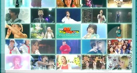 世代別ベストソング結果一覧 ドラマ主題歌 アイドル ウエディング バンドの選曲リスト