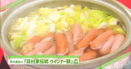 乃木坂工事中 日村のウインナー鍋レシピの作り方 白菜と香薫ウインナーだけ超簡単シンプル鍋