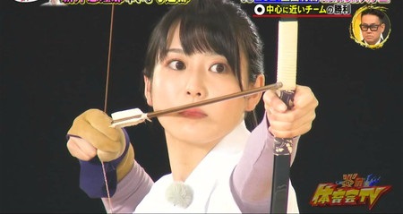 体育会tv 弓道22 新井恵理那 玉木碧 森千晴 Vs 高田実怜の結果は1 5cm歴代最高記録 体育会tv 弓道22 新井恵理那 玉木碧 森千晴 Vs 高田実怜の結果は1 5cm歴代最高記録