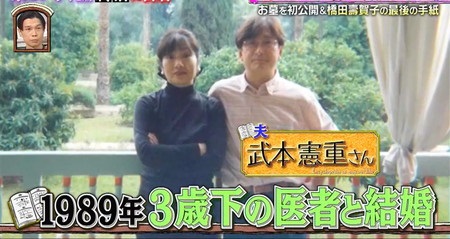 泉ピン子の終活 お墓を初公開 橋田壽賀子との別れを語る いきざま大図鑑