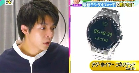 夜会 岸優太の腕時計購入はG-SHOCK2万円か46万円か？まさかの続編に続く？