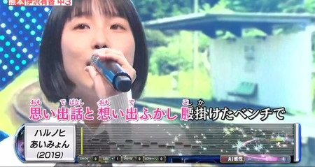 カラオケバトルu18 22夏 結果 曲一覧 四天王3人の決勝で優勝者は100点2曲の北本莉斗