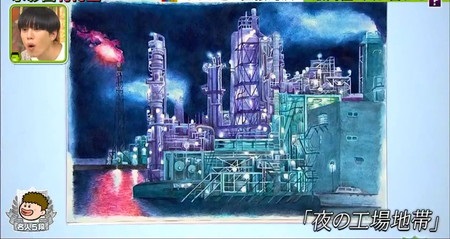 プレバト水彩画2022 作品一覧 田中道子の最高傑作 夜の工場地帯