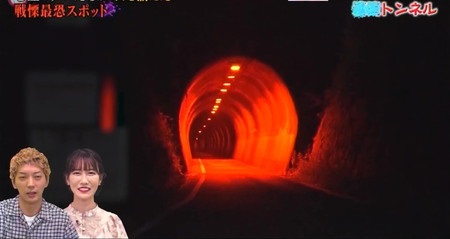 口を揃えた怖い話の心霊スポット一覧 京都○○トンネル