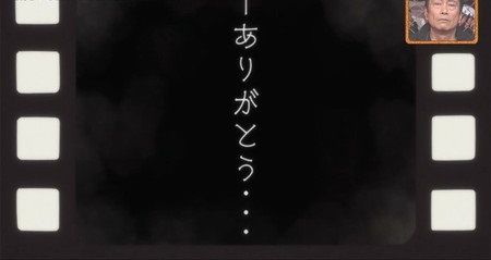 99人の壁 ワンピース名シーンランキング 制作スタッフが選ぶトップ5は