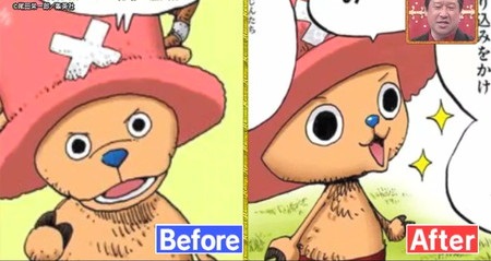 99人の壁 ワンピース問題 答え一覧 クイズ王決定戦の出題まとめ