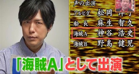 99人の壁 ワンピース問題 答え一覧 クイズ王決定戦の出題まとめ