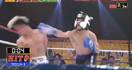 体育会TV 上田ボクシング結果 重岡の右ストレートと那須川天心のディフェンス