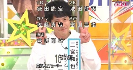 オールスター感謝祭22秋 総合成績ランキング結果一覧 優勝者は誰