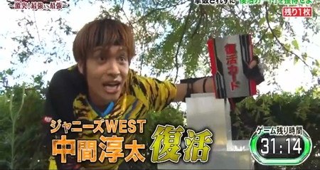 戦闘中2022 出演メンバーや結果まとめ 優勝プレイヤーは?