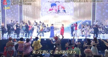 わが心の大阪メロディー タローマンとNMB48