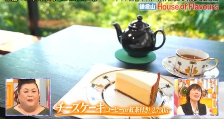 マツコの知らない世界 原由子の鎌倉湘南グルメ チーズケーキ