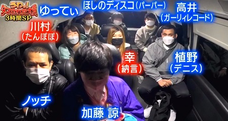 ダマされた大賞 タコゲームシーズン2ダイジェスト 主役ノッチの面白すぎる表情 ダマされた大賞 タコゲームシーズン2ダイジェスト 主役ノッチの面白すぎる表情