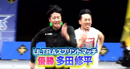 超プロ野球ULTRA2023 50m走優勝は多田修平