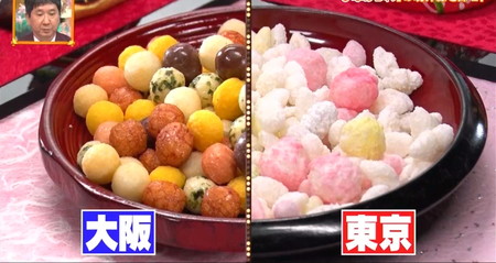 ひなあられの境界線はどこ？関東甘いポン菓子vs関西しょっぱいあられ ケンミンショー