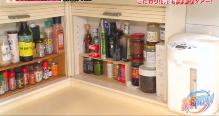 家事ヤロウ 平野レミ自宅キッチンの調味料 スパイス