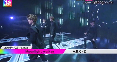 CDTV30周年 ランキング1位曲 A.B.C-Z Moonlight walker