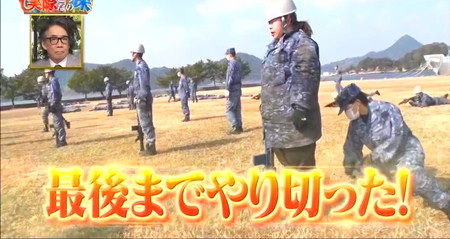それって実際どうなの課 自衛隊ダイエット 餅田コシヒカリの戦闘訓練