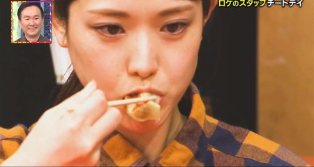 千鳥かまいたち 松村沙友理の食べっぷり スタッフの餃子