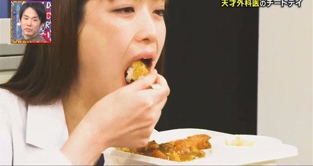 千鳥かまいたち 松村沙友理の食べっぷり 外科医のカツカレー