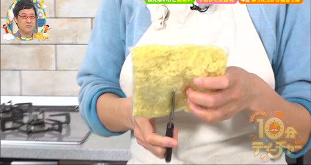 土曜はナニする 和田明日香レシピ 焼きそばの作り方 麺はハサミで切る
