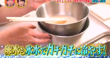 沸騰ワード 志麻さん天ぷらレシピ 卵水は氷水で冷やす